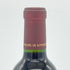 オーパスワン 2019 ハーフボトル 375ml 13.5% OPUS ONE カリフォルニアワイン【Q4】