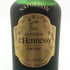 ヘネシー ナポレオン 700ml 40% Hennessy NAPOLEON コニャック【H4】