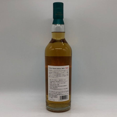 東京都限定◆遊佐蒸溜所 遊佐 シングルモルト サードエディション 2023 55% 700ml THE YUZA DISTILLERY SINGLE MALT Third edition 【C1】