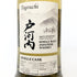 東京都限定◆桜尾蒸留所 戸河内 2019-2024 5年 リフィルバーボンバレル #5285 信濃屋 700ml 49% 【B1】