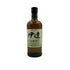 東京都限定◆ニッカ 伊達 ブレンデッド ウイスキー 700ml 43% NIKKA DATE 【E2】