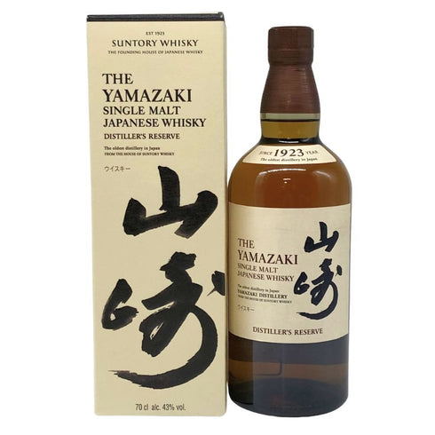 東京都限定◆サントリー 山崎 シングルモルト NV 700ml 43% 海外流通版 SUNTORY YAMAZAKI 【K4】