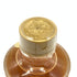 東京都限定◆サントリー 響 NV 向獅子マーク 50ml 43% ミニボトル SUNTORY 【B4】