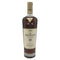マッカラン 18年 シェリーオークカスク 2018 700ml 43% The MACALLAN 箱無 スコッチウイスキー【V4】