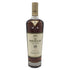 マッカラン 18年 シェリーオークカスク 2018 700ml 43% The MACALLAN 箱無 スコッチウイスキー【V4】