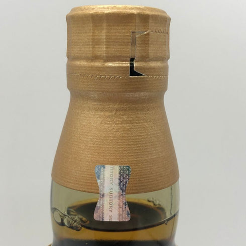東京都限定◆サントリー 山崎 12年 シングルモルト 700ml 43% SUNTORY YAMAZAKI SINGLE MALT ホログラムシール付き 【A0】