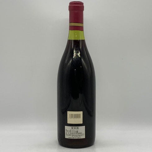 ルモワスネ ヴォルネイ カイユレ プルミエクリュ 1973 750ml 13% Remoissenet Pere & Fils Volnay 1er Cru Caillerets ブルゴーニュワイン【W0】