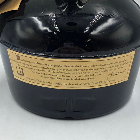 ダンヒル オールドマスター ファイネスト 旧 750ml 43% dunhill OLD MASTER FINEST スコッチウイスキー【Z】