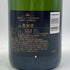 モエ エ シャンドン アンペリアル 白 750ml 12% Moet&Chandon IMPERIAL シャンパン【C2】
