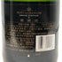 モエ エ シャンドン グラン ヴィンテージ 2002 750ml 12% MOET&CHANDON シャンパン【K0】