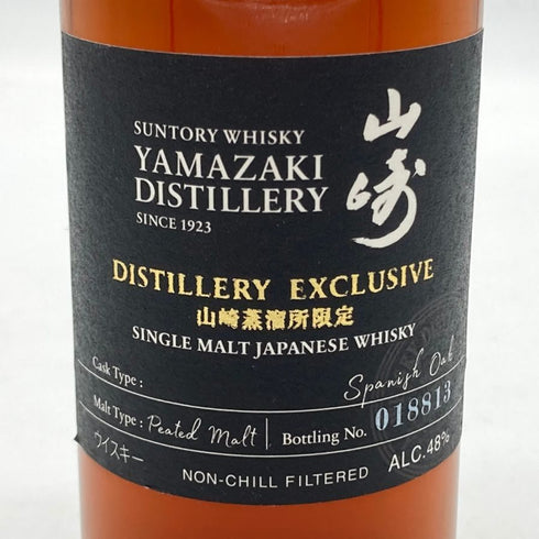 東京都限定◆サントリー 山崎 蒸留所限定 スパニッシュオーク ピーテッドモルト 180ml 48% SUNTORY YAMAZAKI 【X1】