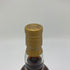 ウィルソン&モーガン バレルセレクション カリラ 10年 700ml 48% Wilson&Morgan CaolIla 【E】