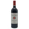 シャトー プジョー 2012 750ml 14% Chateau Poujeaux ボルドーワイン【D2】