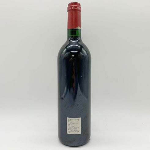 シャトー ランシュ バージュ 1995 750ml 13.0% CHATEAU LYNCH BAGES 【F2】