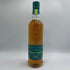 グレンフィディック 16年 アストンマーティン F1デザイン 700ml 43% Glenfiddich スコッチウイスキー【V4】