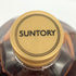 東京都限定◆サントリー 特製 角 業務用 5000ml 40% SUNTORY 【H1】