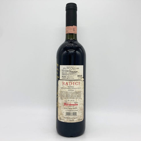 マージ パッソ ドーブレ 2006 750ml 13.5% MASI TUPUNGATO PASSO DOBLE 赤ワイン【J4】