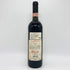 マージ パッソ ドーブレ 2006 750ml 13.5% MASI TUPUNGATO PASSO DOBLE 赤ワイン【J4】