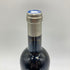 アンペリデ ル カー 2006 750ml 13.5% Ampelidae Le K 【SKU】