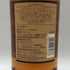 フォアローゼズ バーボン 700ml 40% Four Roses バーボン【S1】