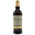 バランタイン 21年 国内正規品 700ml 40% Ballantine's スコッチウイスキー【M4】