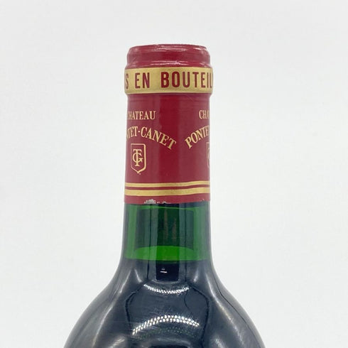 シャトー ポンテ カネ 1990 750ml 13% Chateau PONTET CANET ボルドーワイン【P2】