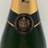 モエ エ シャンドン アンペリアル 白 750ml 12% Moet&Chandon IMPERIAL シャンパン【G2】