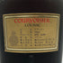 クルボアジェ VSOP ファインシャンパーニュ グリーンボトル 700ml 40% COURVOISIER Fine Champagne コニャック【F3】