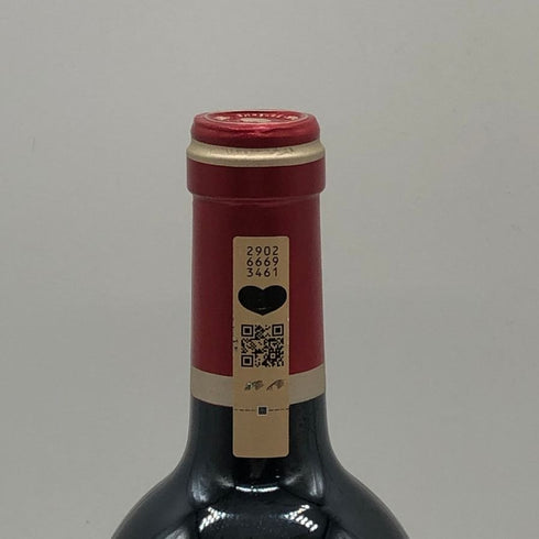 ル マルキ ド カロン セギュール 2020 750ml 14.5% Le Marquis de Calon Segur ボルドーワイン【S2】