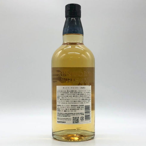 東京都限定◆サントリー 知多 シングルグレーン 700ml 43% SUNTORY CHITA 【A2】