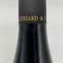 ドメーヌ シルヴァン カティアール シャンボール ミュジニー クロ ド ロルム 2020 750ml 14% Sylvain Cathiard Chambolle-Musigny Le Clos de l'Orme ブルゴーニュワイン【X4】