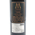 V マドロン プティシラー2010 750ml 14.6% V Madrone カリフォルニアワイン【T0】