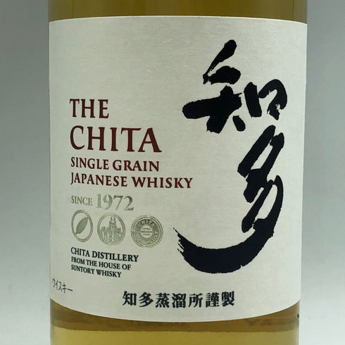 東京都限定◆サントリー 知多 シングルグレーン 700ml 43% SUNTORY CHITA 【F2】