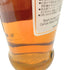 ボウモア 12年 700ml 40% BOWMORE 【H2】