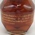 ブラントン ゴールドエディション 2025 バーボン 750ml 51.5% Blanton's Gold Edition バーボン【D3】