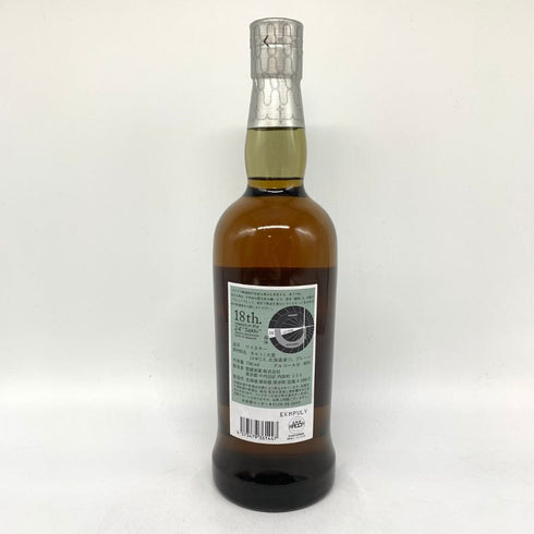 東京都限定◆厚岸 霜降 2024 ブレンデッドウイスキー 700ml 48% AKKESHI 【B2】