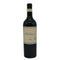 パルメイヤー 2021 メルローナパ ヴァレー 750ml 15.1% Pahlmeyer Merlot Napa Valley カリフォルニアワイン【V0】