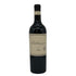 パルメイヤー 2021 メルローナパ ヴァレー 750ml 15.1% Pahlmeyer Merlot Napa Valley カリフォルニアワイン【V0】