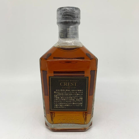 東京都限定◆サントリー クレスト 12年 旧ボトル 750ml 43% SUNTORY 【S】