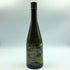 新政酒造 新政 No.6 S-Type 720ml 13% 2024年12月出荷 ARAMASA 日本酒 - 純米吟醸酒【E】