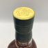 グレンフィディック 18年 アワースモールバッチ 700ml 40% Glenfiddich Our Small Batch スコッチウイスキー【F1】