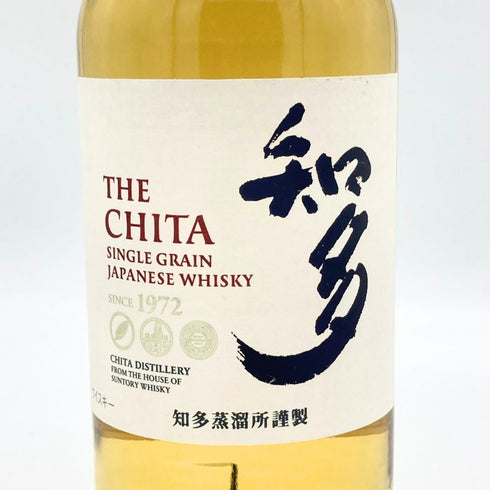 東京都限定◆サントリー 知多 シングルグレーン 700ml 43% SUNTORY CHITA 【A1】