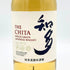 東京都限定◆サントリー 知多 シングルグレーン 700ml 43% SUNTORY CHITA 【A1】