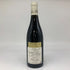 ドメーヌ ユベール ラミー シャサーニュ モンラッシェ 2013 750ml Domaine Hubert Lamy Chassagne Montrachet ブルゴーニュワイン【T4】
