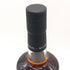 ボウモア 12年 700ml 40% BOWMORE スコッチウイスキー【B3】