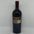 ジョセフ フェルプス ヴィンヤーズ インシグニア 2001 750ml 14% Joseph Phelps Vineyards Insignia カリフォルニアワイン【G0】