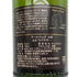 アードベッグ 10年 700ml 46% ARDBEG スコッチウイスキー【A3】