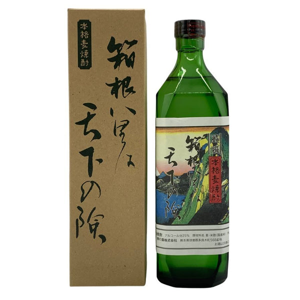 箱根八里は天下の険 720ml 25% 焼酎(麦)【H2】