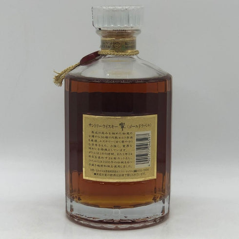 東京都限定◆サントリー 響 両面ゴールドラベル 750ml 43% SUNTORY 【K1】