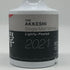 東京都限定◆厚岸 2021 サロルンカムイ 200ml 55% AKJKESI 441g【U1】